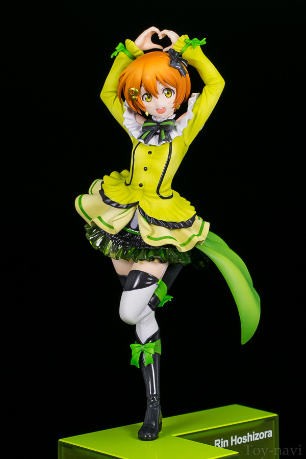 rin Birthday figure-1