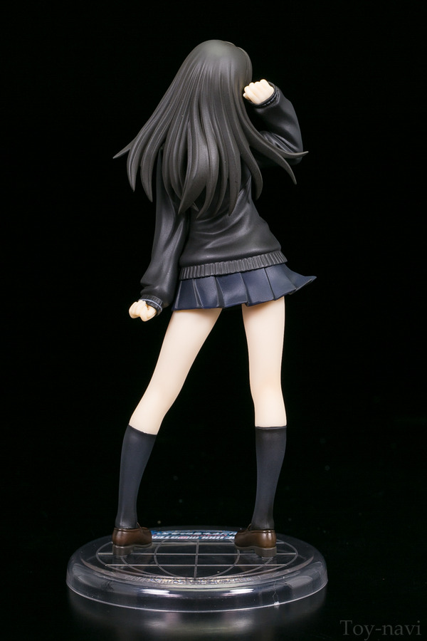 sibuta rin-16