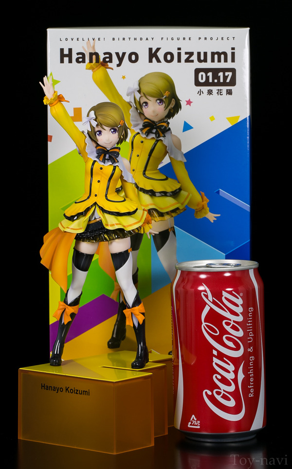 hanayo-14