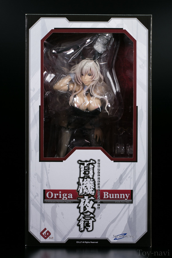 origa-bunny-3