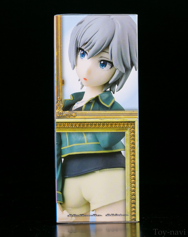 Anastasia-5