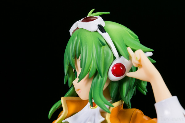 gumi-25