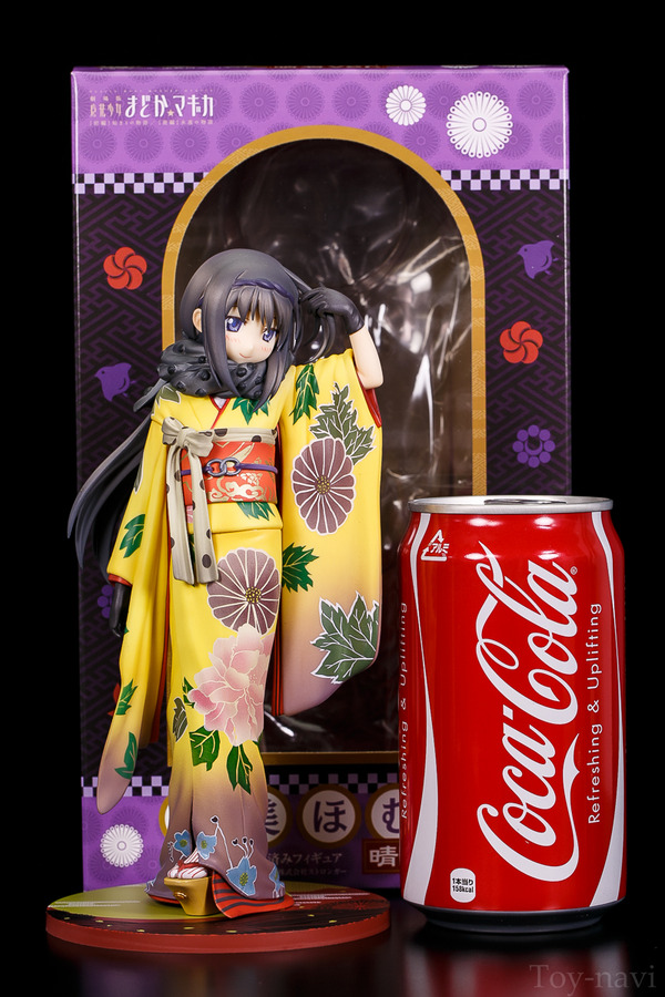 homurahare-12