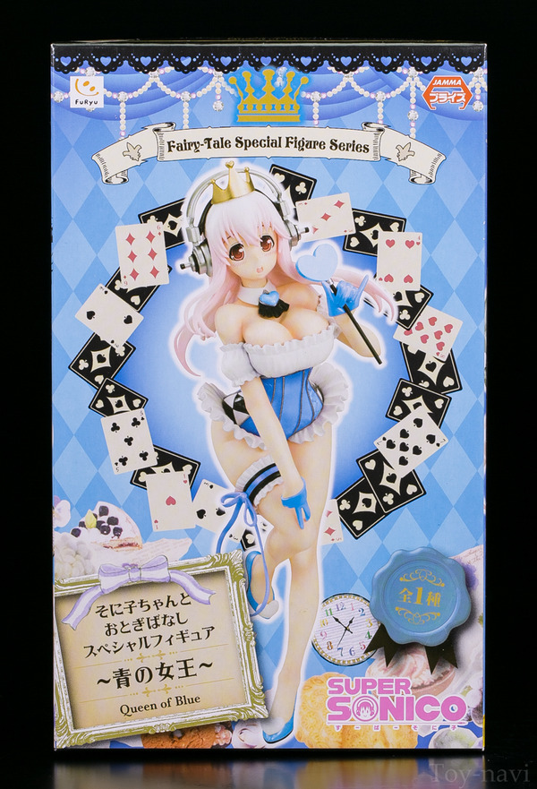 aosonico-3