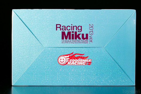 Racing-miku-2013-6
