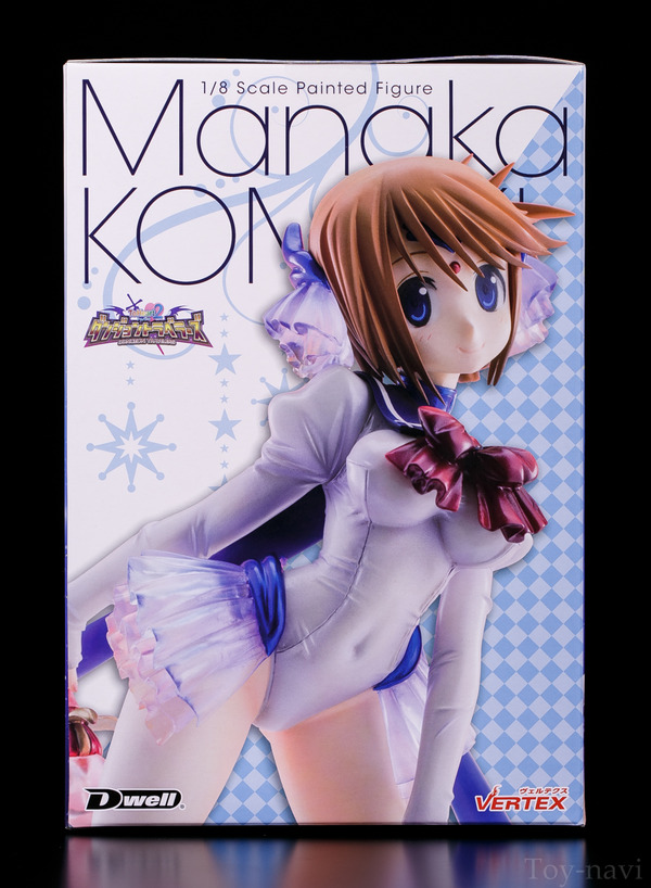 majikomakaki-5