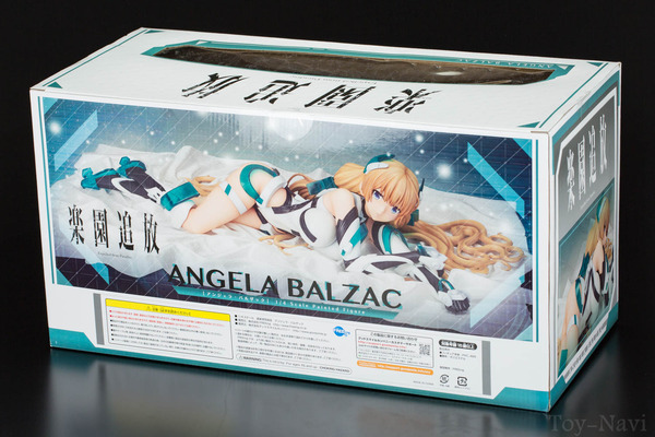 rakuen tuihou angela-48