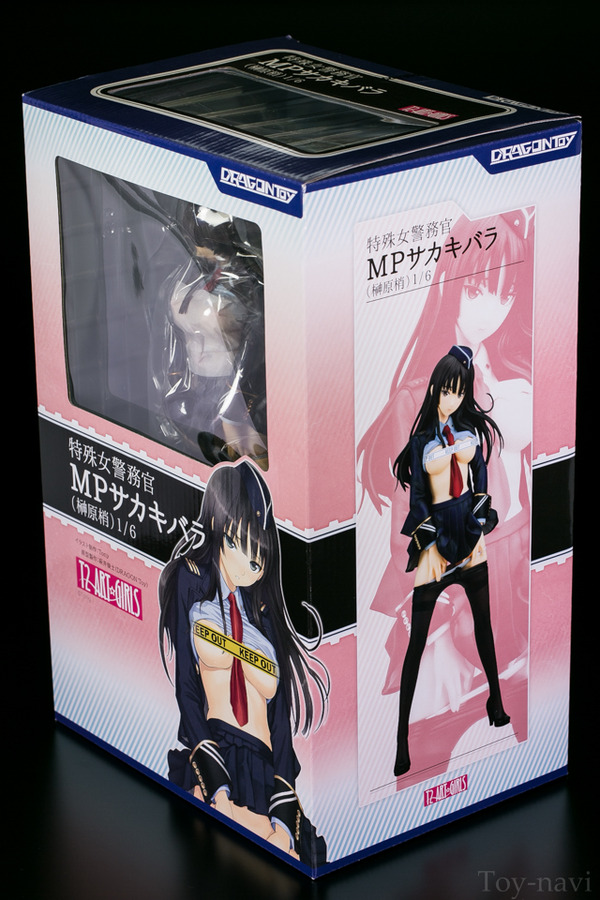 MP-sakakibara-5