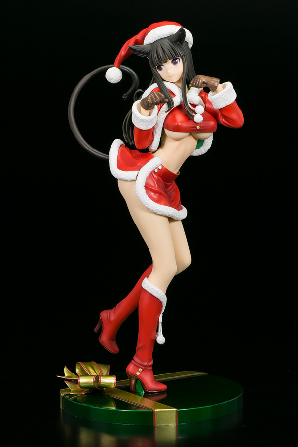 neru-248