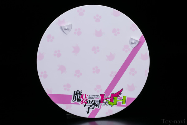 himekawa hayuru-47