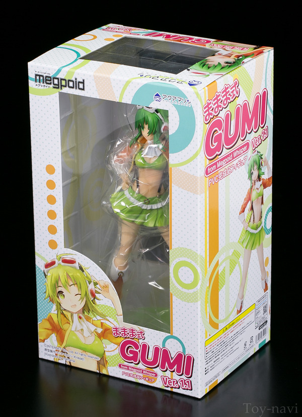 gumi