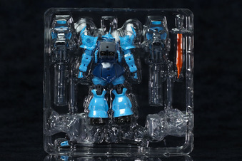 rb_gouf_c-4