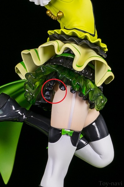 rin Birthday figure-1