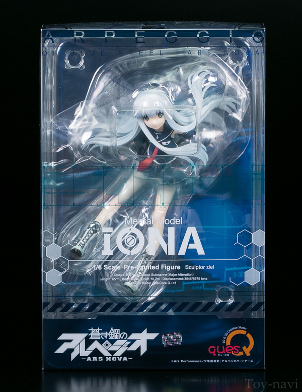 iona-3