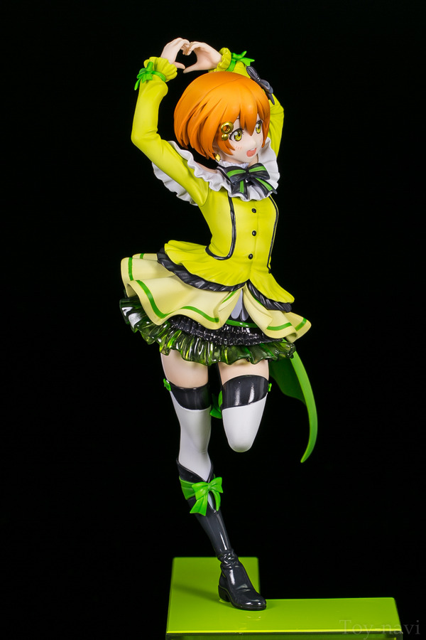 rin Birthday figure-8
