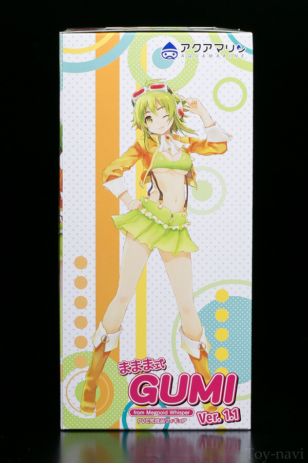 gumi-5