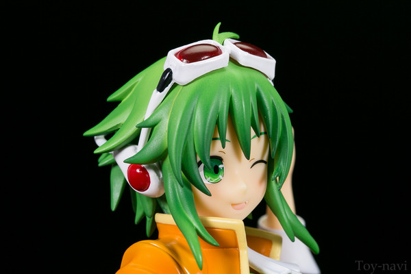 gumi-20