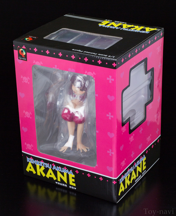 akane-1