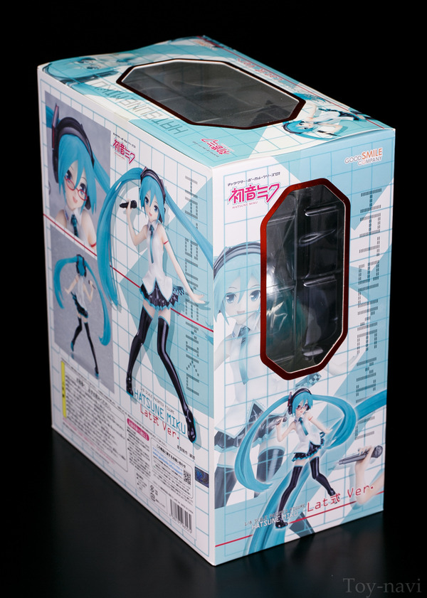 miku-lat-2