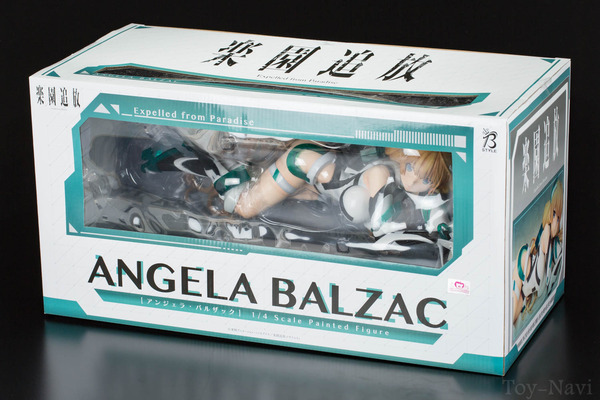 rakuen tuihou angela-47