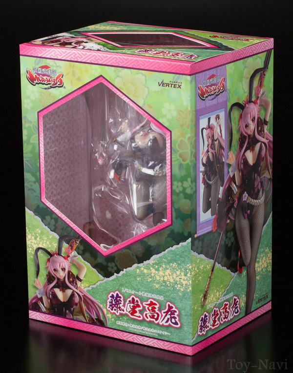 takatora VERTEX-1