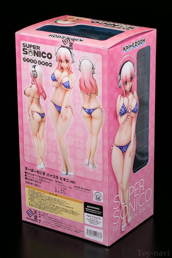 paisura-sonico-2