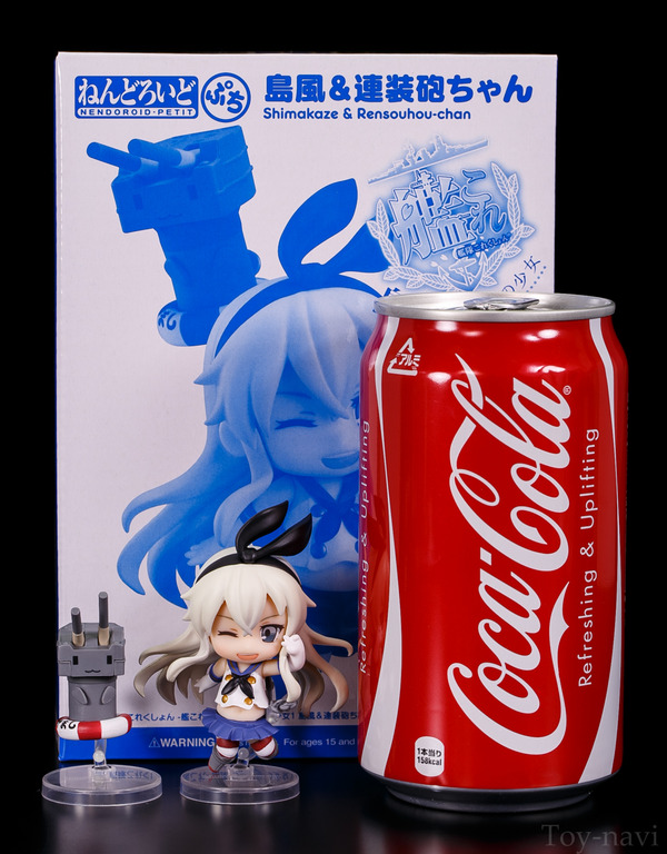 shimakaze-puti-34