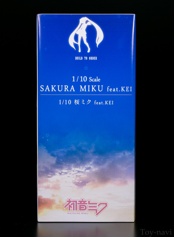 sakuramiku-6