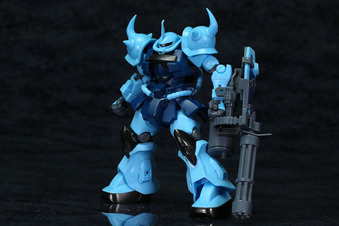 rb_gouf_c-13