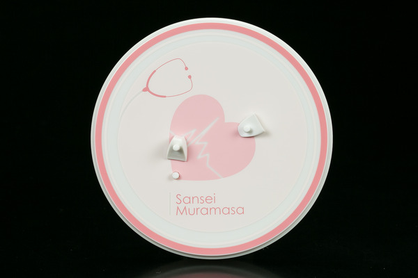 muramasa nurse-33
