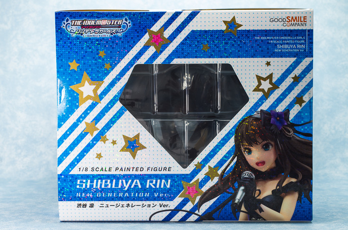 shiburin-6