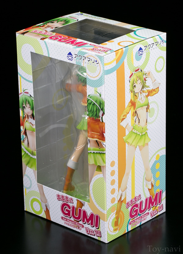 gumi-2