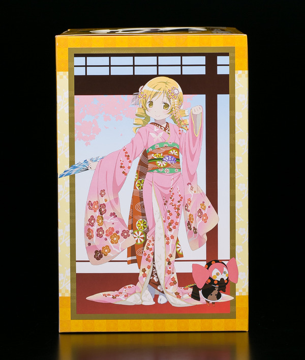 maiko mami-5