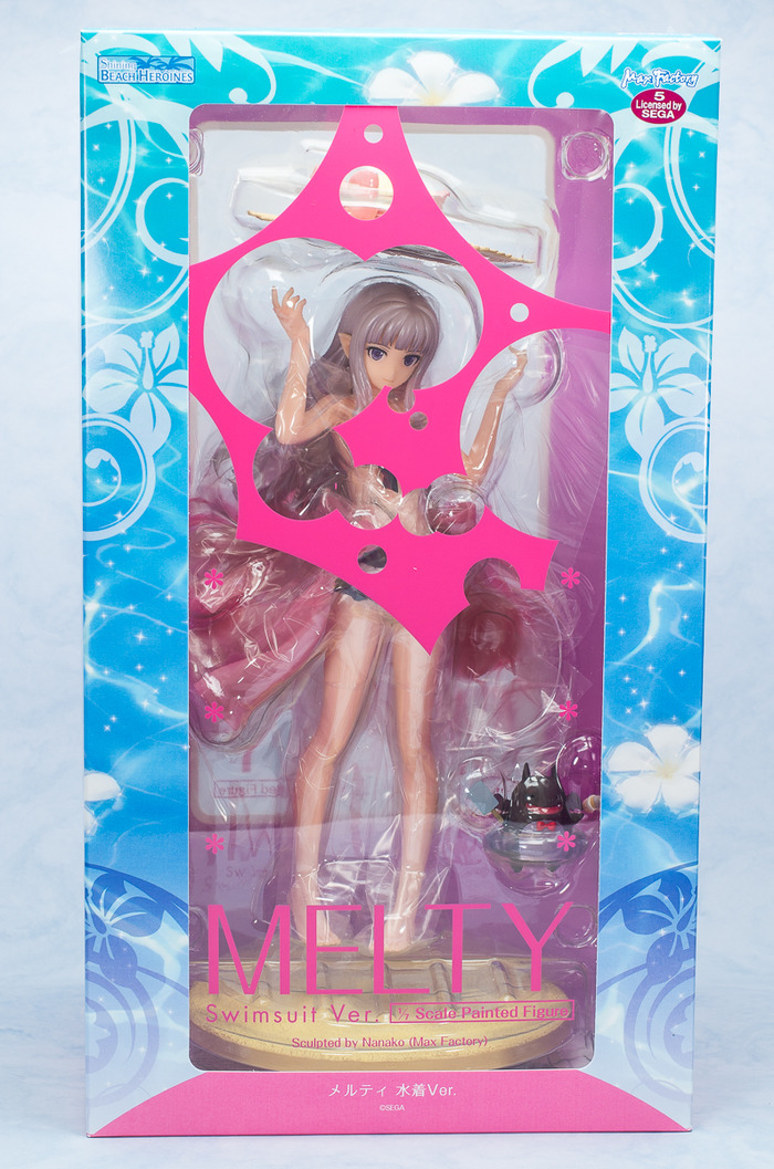 merumizu-1