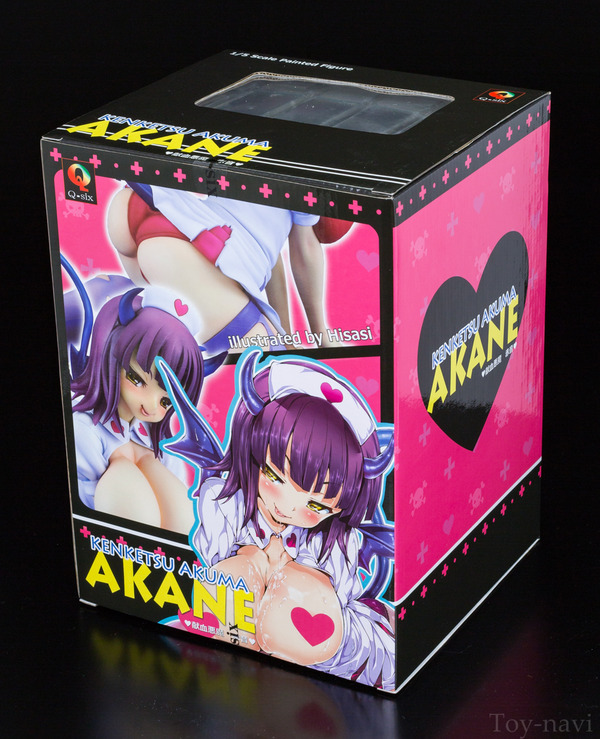 akane-2