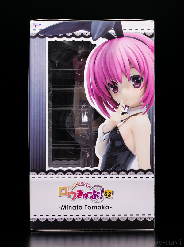 tomoka-kurousagi-6