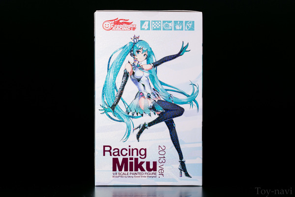 Racing-miku-2013-3