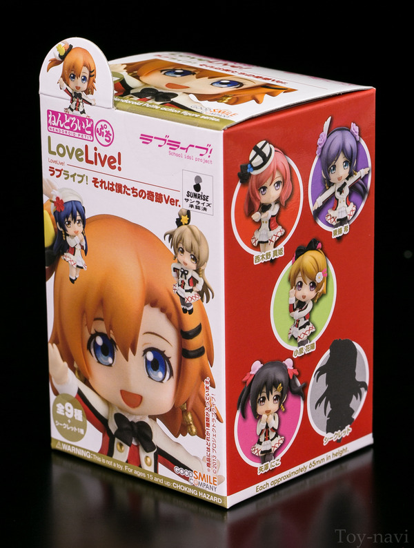 nenputi-lovelive-6