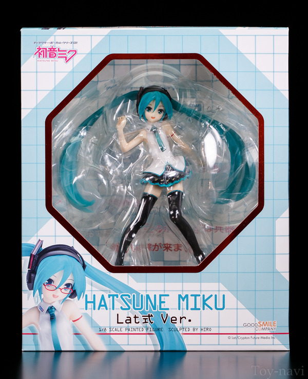 miku-lat-3
