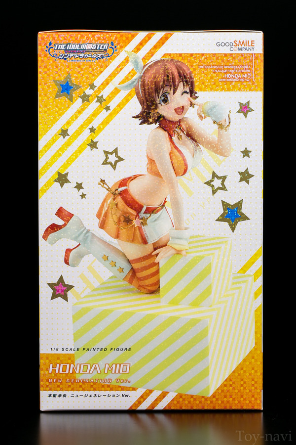 honfa-mio-6