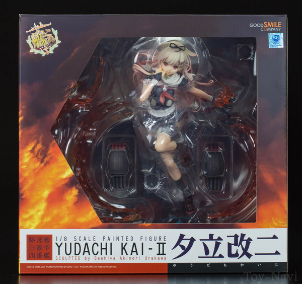 kancore GSC yuudatikaini-3