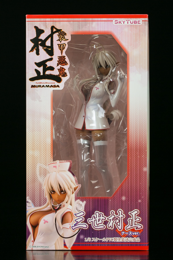 muramasa nurse-3
