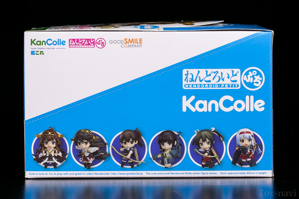 nenputi-kankore-6