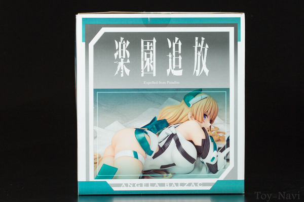 rakuen tuihou angela-51