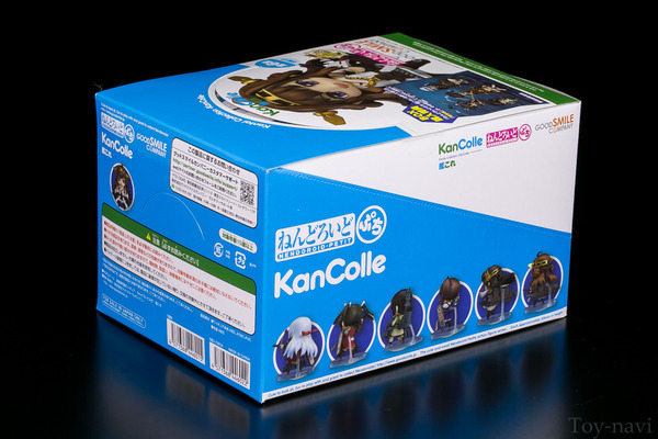 nenputi-kankore-2