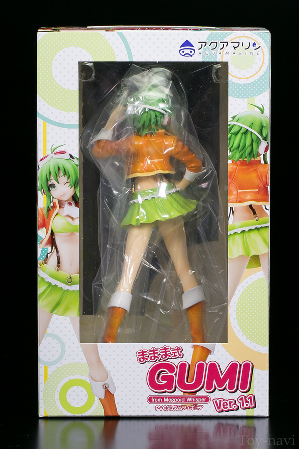 gumi-4