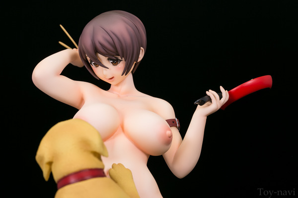 inu-232