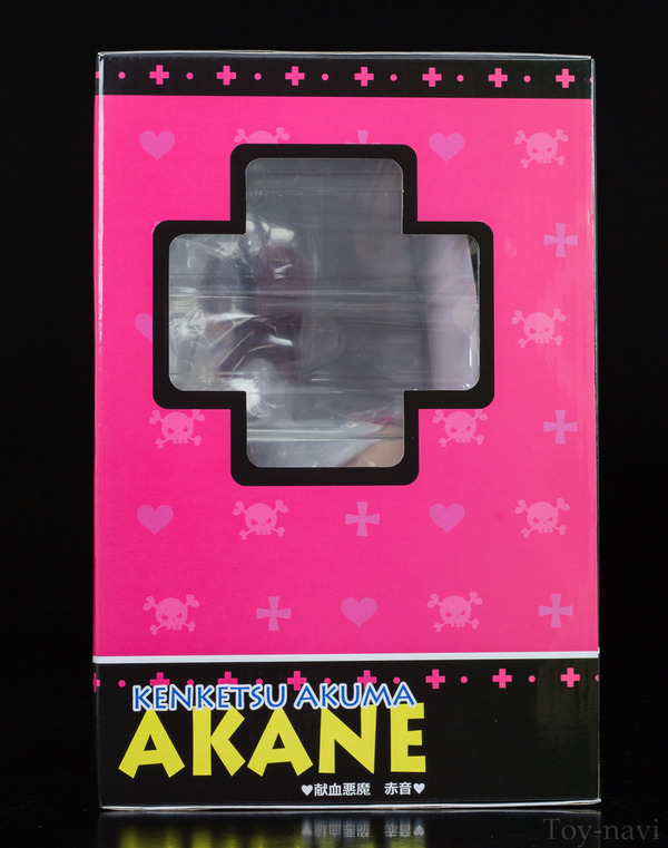 akane-6