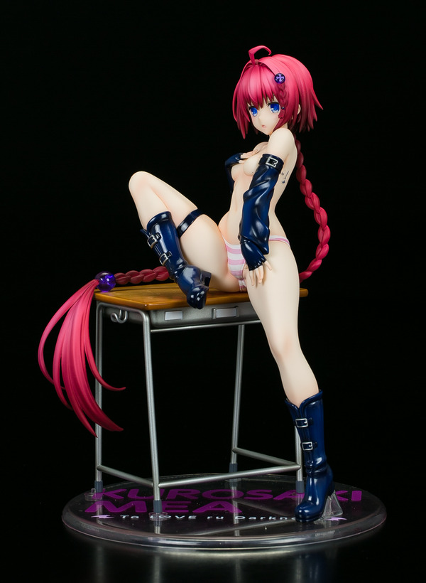 mea alter