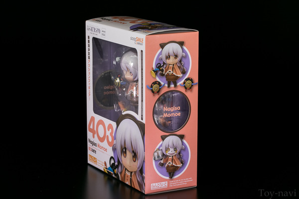 nenndoro-nagisa-5